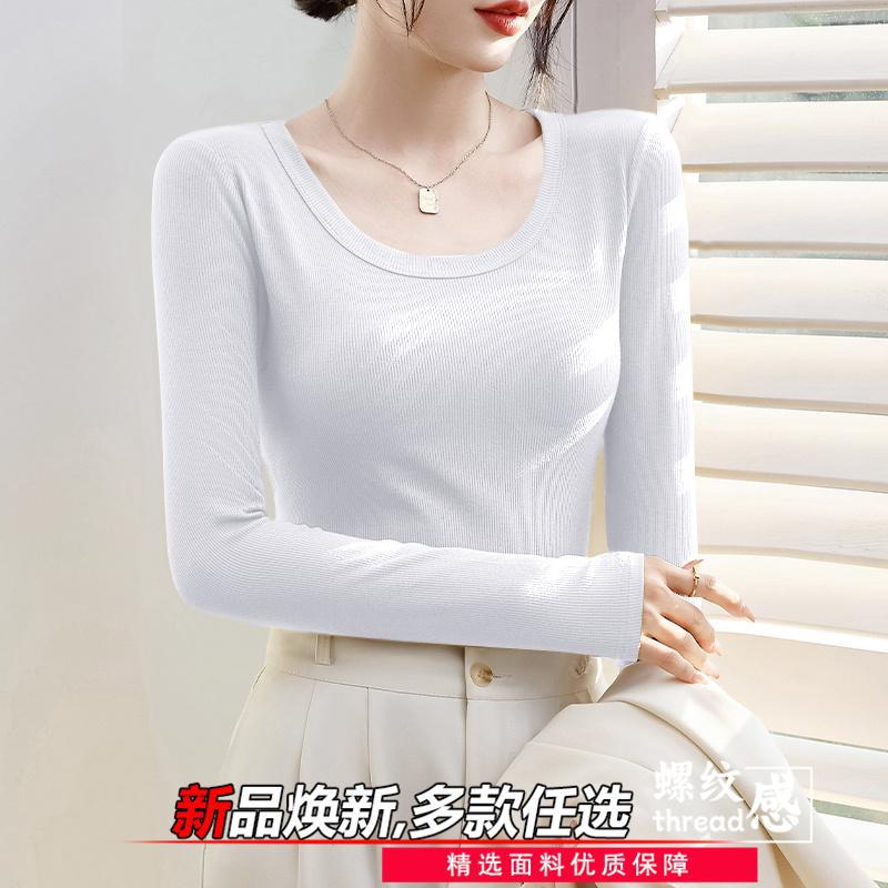 Threaded Thin Tight Pure Underwear Women'S Base Shirt Autumn Clothes Large Round Neck Slim-Fit Top Trendy - Image 3