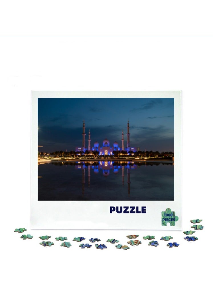 Anna 1000-Piece Thick Paper Jigsaw Puzzle for Stress Relief and Decoration - Image 1