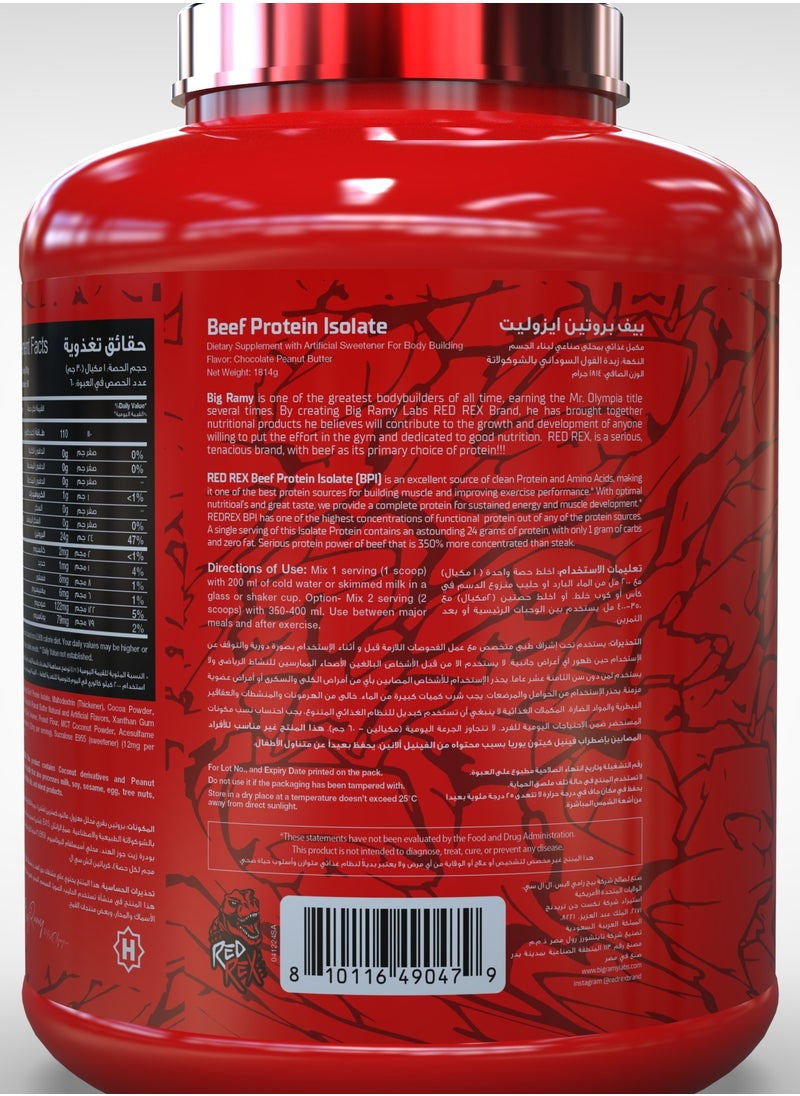 REDREX - Beef Protein Isolate - Chocolate Peanut Butter - 4lb - 60 serving