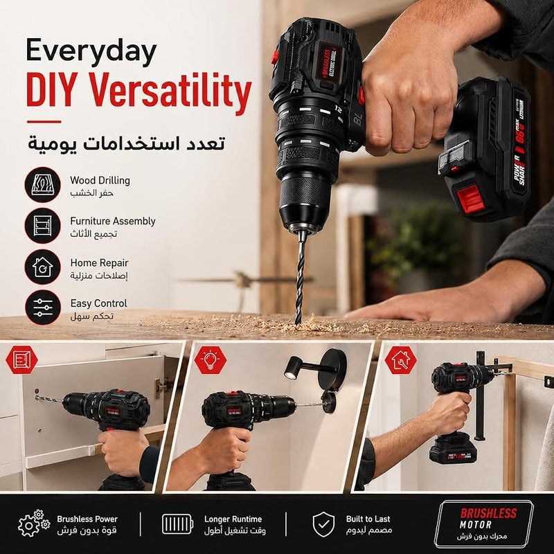 Bentifar Brushless Cordless Drill, 68V, 50 Torque Settings, 2 Variable Speeds, Black/Red, with 2 Batteries, Fast Charger, LED Light, and Storage Case - Image 5