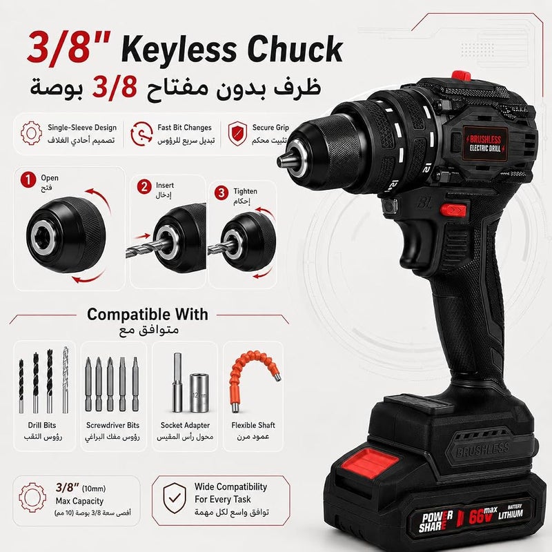 Bentifar Brushless Cordless Drill, 68V, 50 Torque Settings, 2 Variable Speeds, Black/Red, with 2 Batteries, Fast Charger, LED Light, and Storage Case - Image 2