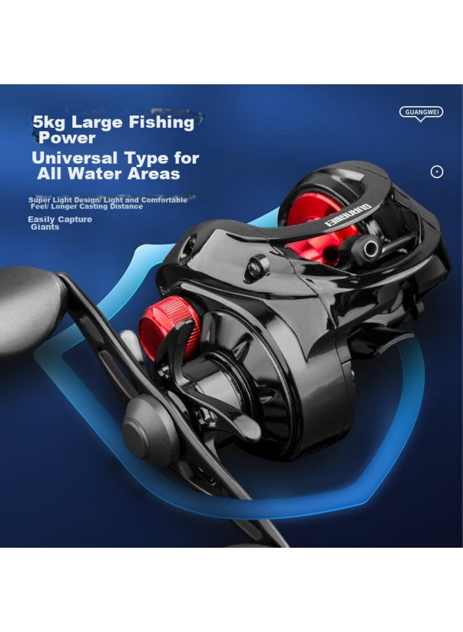 Gw Fuguang Supreme Left-hand Magnetic Brake Water Drop Wheel, 9-axis Water Drop Wheel - Image 2