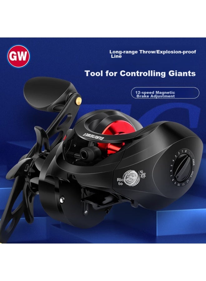 Gw Fuguang Supreme Left-hand Magnetic Brake Water Drop Wheel, 9-axis Water Drop Wheel - Image 5