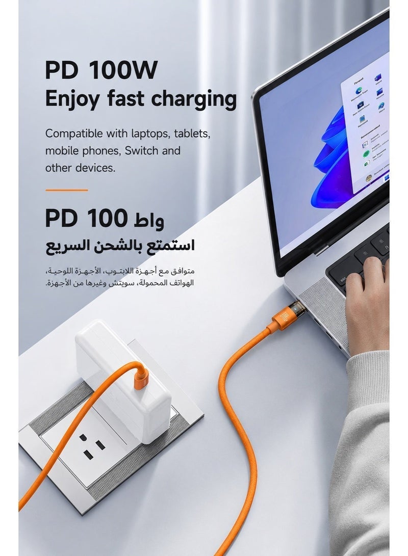 مكدودو كابل Mcdodo CA-5585 USB-C إلى USB-C بقدرة 100 واط PD شحن سريع بطول 1.2 متر تصميم شفاف برتقالي مع إضاءة LED لأجهزة Type-C - Image 2