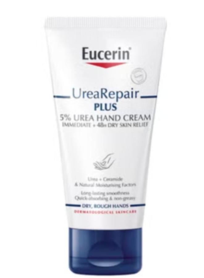 Disaar Beauty Eye Whitening Cream Anti Wrinkle Ageing Vitamin С Organic Multicolour 25ml+Urearepair Plus 5% Urea Hand Cream With Ceramides Dry And Rough Skin 75ml  - Image 3