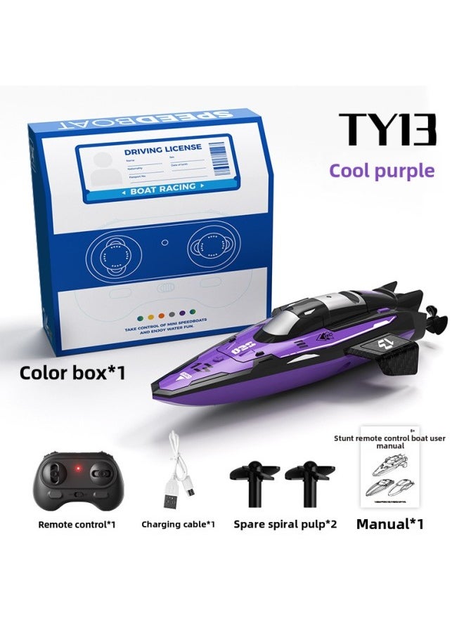 Mini Remote Control Tug Can Be Launched Wireless Electric High-speed Speedboat Ship Children's Water Simulation Toy Boat Model-Color:Purple  - Image 1