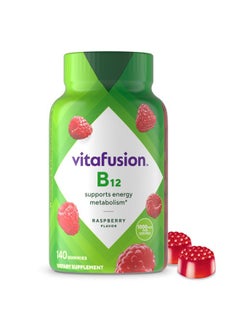 Vitafusion vitafusion Vitamin B12 Gummy Vitamins for Energy Metabolism Support, Natural Raspberry Flavored, America's Number 1 Gummy Vitamin Brand, 70 Day Supply, 140 Count  - Image 1