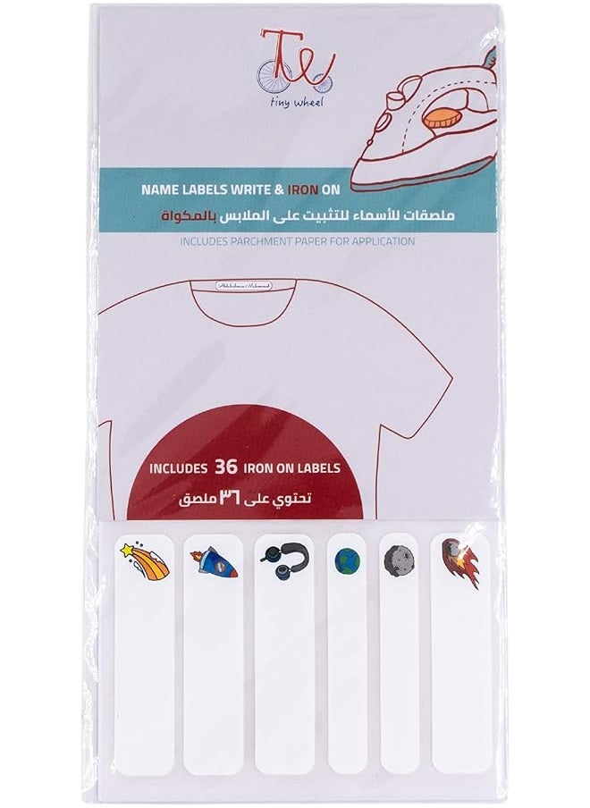 Iron On Name Label Boys Multicolor - pzsku/ZEC5D4CCD1E38DEFA8562Z/45/_/1722500686/db2a70f7-9ecd-4b31-9918-9d819c1c360b