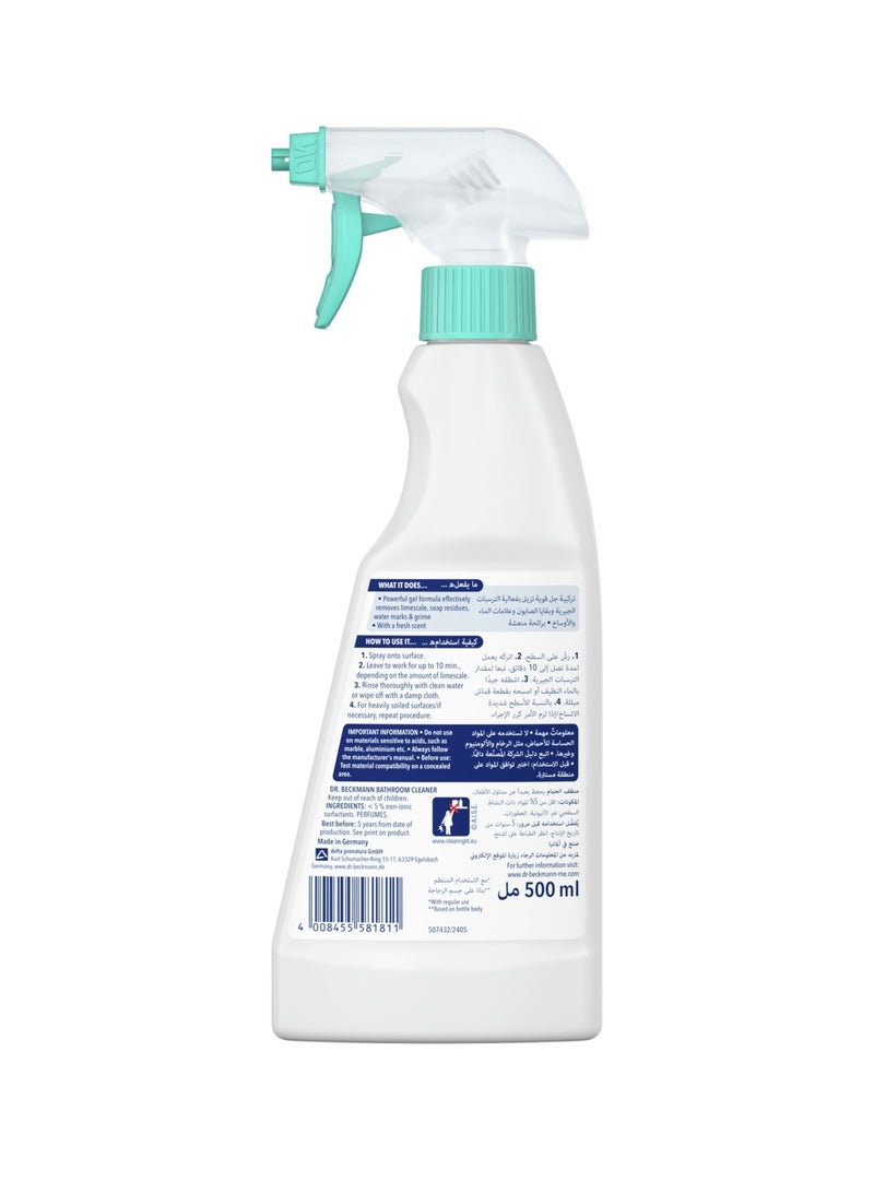 Dr. Beckmann Bathroom Cleaner, Removes Limescale & Grime, With A Fresh Scent, 500ml - Image 2