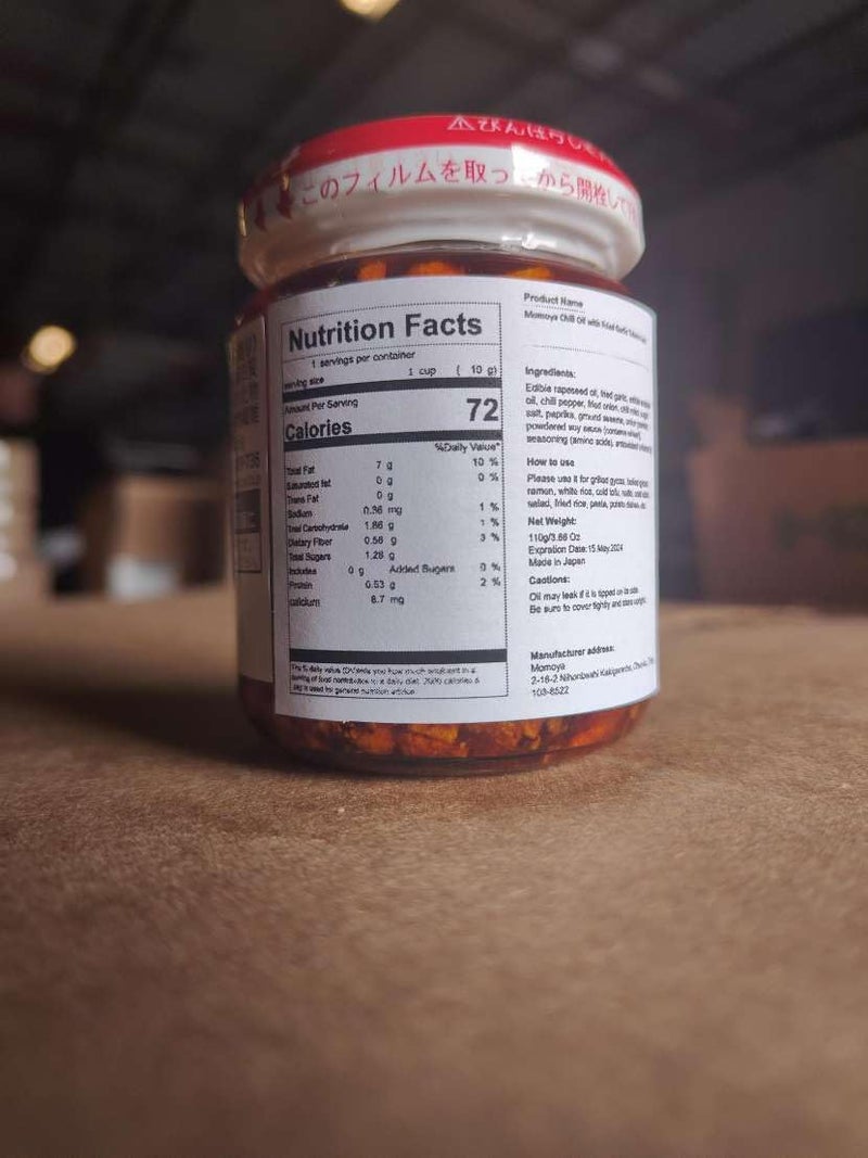 Momoya Chili Oil with Fried Garlic - 3.88 Oz - Image 4