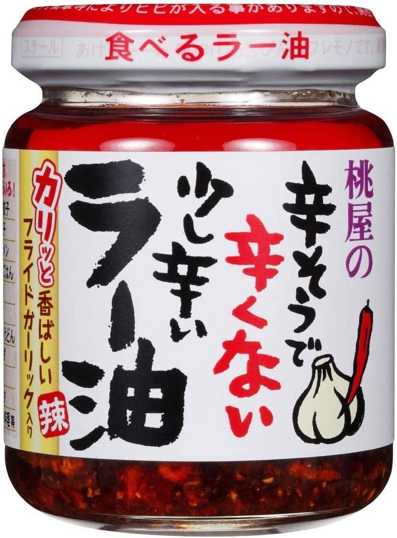 Momoya Chili Oil with Fried Garlic - 3.88 Oz - Image 1