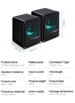 T-WOLF Stereo Sound And RGB Lights Powerful Gaming Speakers For PC Monitor Laptop  - Image 2