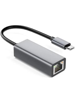 Gigabit USB-C to Ethernet Adapter, USB Type-C (Thunderbolt 3/4) to RJ45 Gigabit Ethernet LAN Network Adapter Compatible with iPhone 15 Pro, MacBook Pro/Air, iPad Pro,iMac, S23, XPS 17 (USB 3.0)