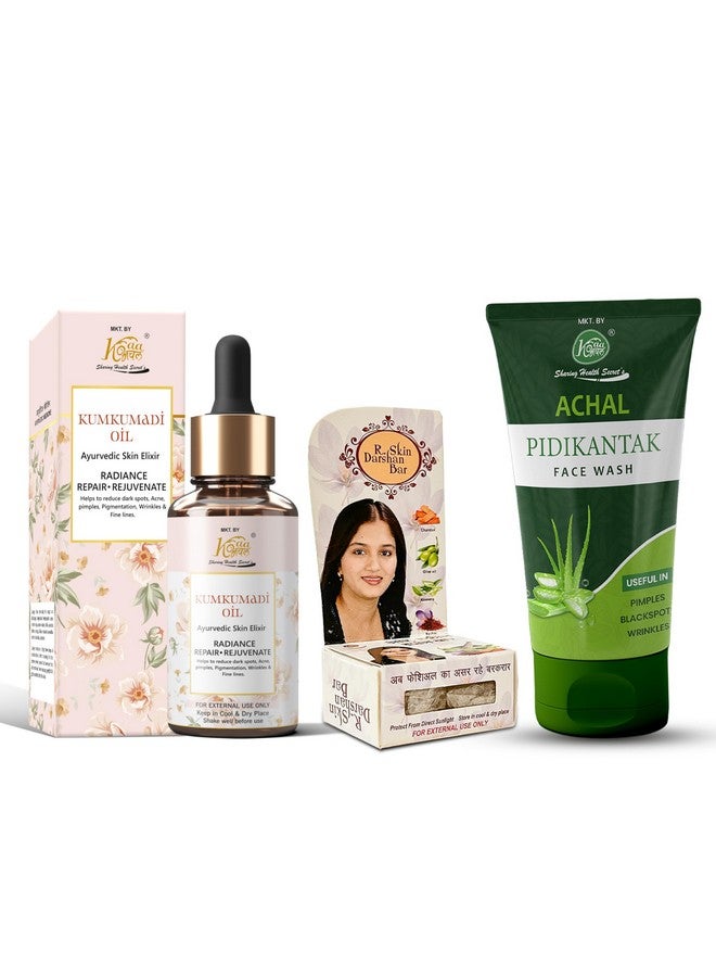 Achal Ayurvedic Skin Care Kit - Kumkumadi Face Serum Oil for Glowing Skin (24ml), Pidikantak Face Wash for Oily Skin, Pimples & Dark Spots (60gm), R Skin Darshan Bar for Facial-Like Glow (30gm) - Combo of 3 - Image 1