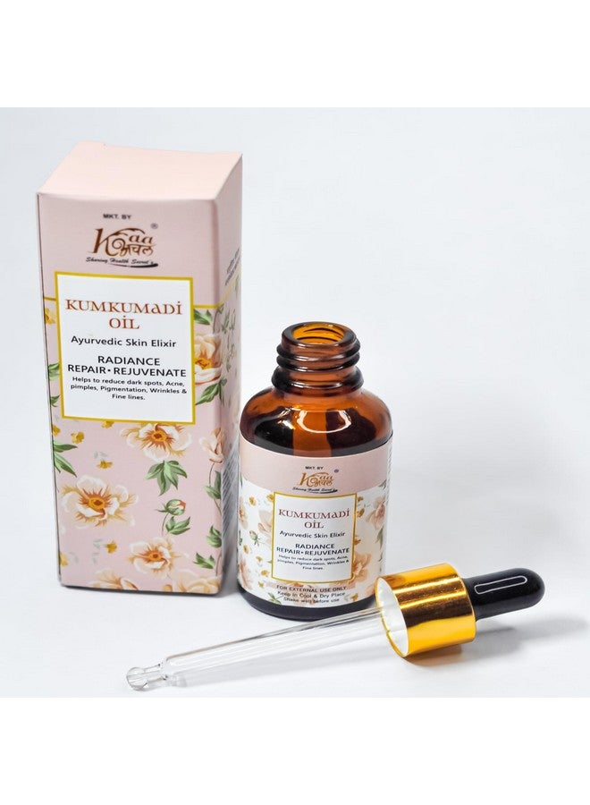 Achal Ayurvedic Skin Care Kit - Kumkumadi Face Serum Oil for Glowing Skin (24ml), Pidikantak Face Wash for Oily Skin, Pimples & Dark Spots (60gm), R Skin Darshan Bar for Facial-Like Glow (30gm) - Combo of 3 - Image 2