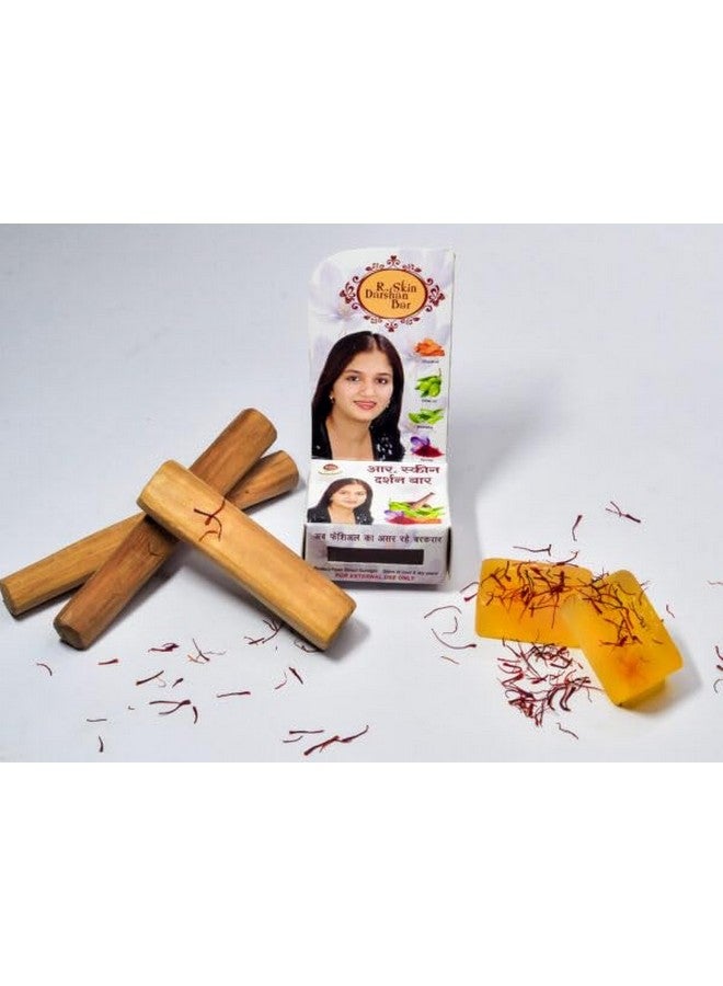 Achal Ayurvedic Skin Care Kit - Kumkumadi Face Serum Oil for Glowing Skin (24ml), Pidikantak Face Wash for Oily Skin, Pimples & Dark Spots (60gm), R Skin Darshan Bar for Facial-Like Glow (30gm) - Combo of 3 - Image 3