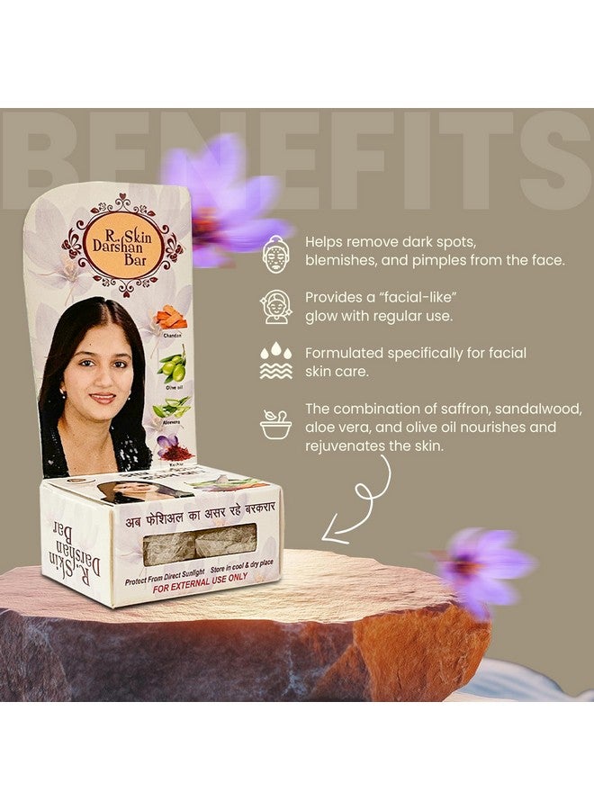 Achal Ayurvedic Skin Care Kit - Kumkumadi Face Serum Oil for Glowing Skin (24ml), Pidikantak Face Wash for Oily Skin, Pimples & Dark Spots (60gm), R Skin Darshan Bar for Facial-Like Glow (30gm) - Combo of 3 - Image 4