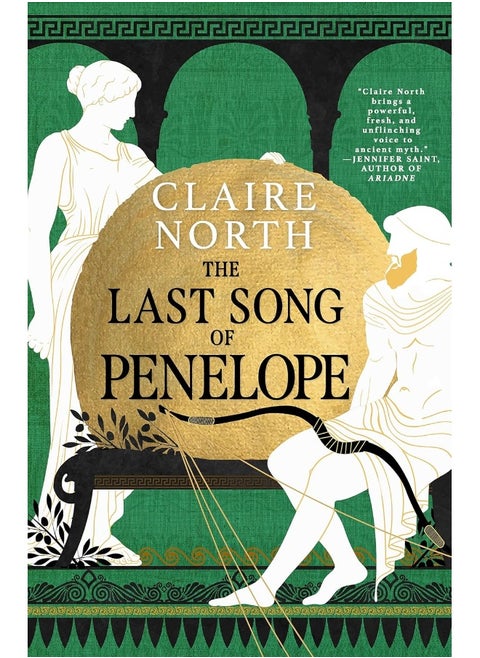 UNTITLED CLAIRE NORTH 3