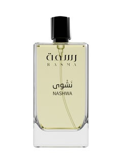 Nashwa Perfume 75 Ml