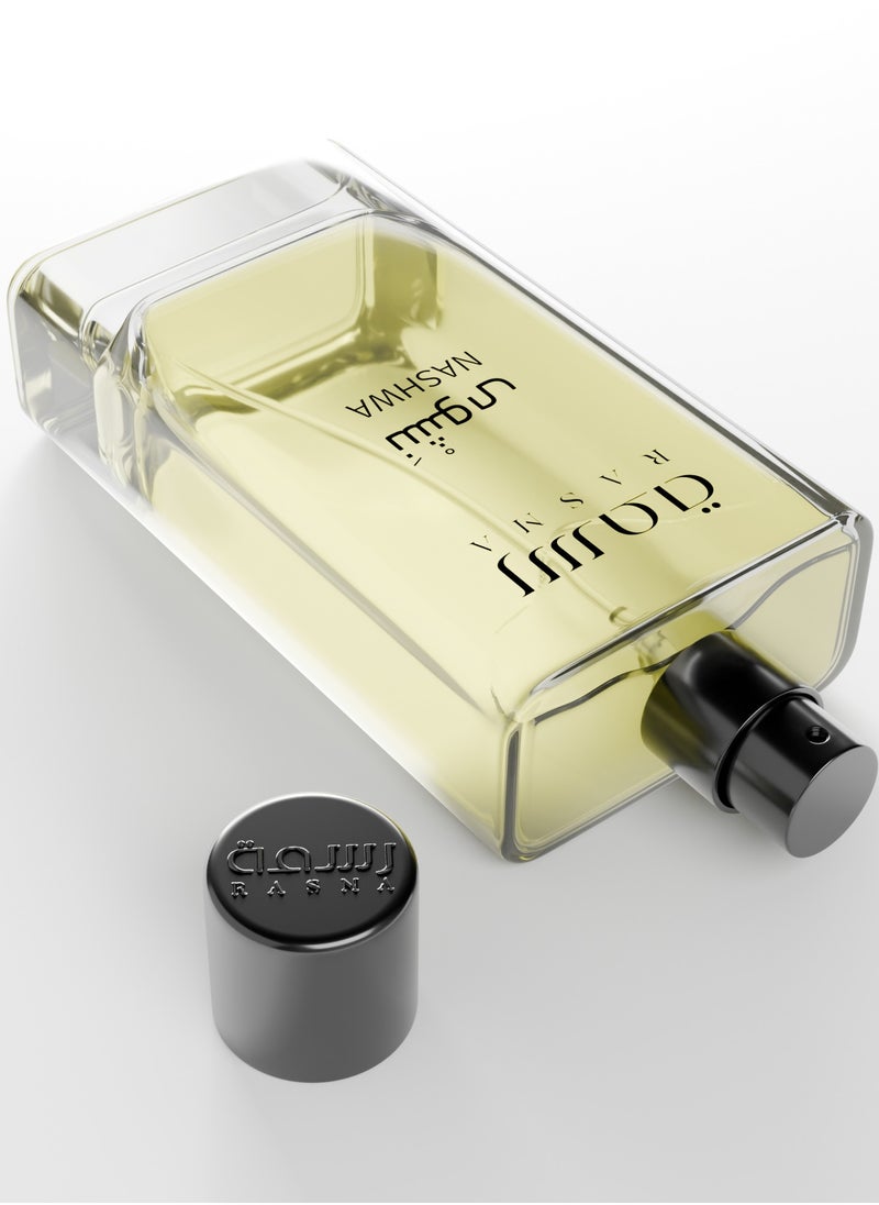 RASMA Nashwa Perfume 75 Ml  - Image 3