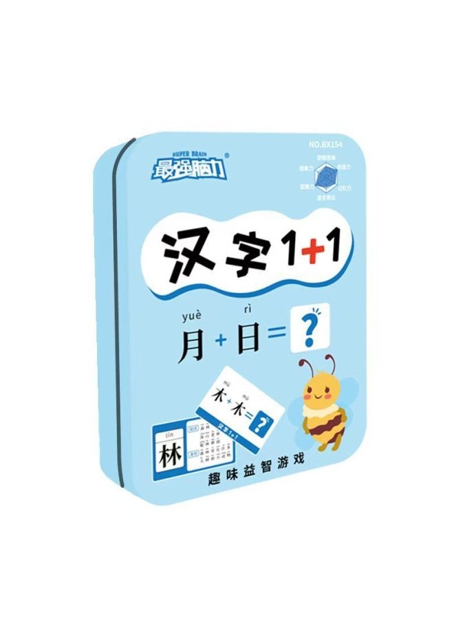 لعبة لوحية للأطفال تتضمن بطاقة ذكاء بالإضافة إلى شخصية تفاعلية بين الوالدين والطفل، لعبة محو الأمية الممتعة لطلاب المدارس الابتدائية