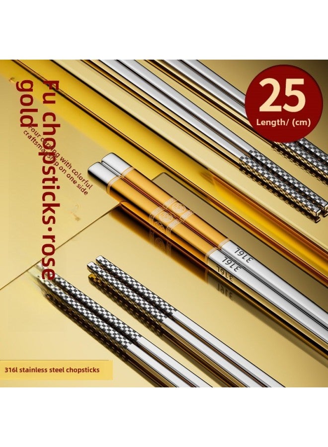 316 Stainless Steel Chopsticks Five Pair Food-grade Household Non-slip Chopsticks Anti-scald Chopsticks Lengthened High-grade Gift Chopsticks-Color:316l Rose Gold [round Top And Bottom] One Pair  - Image 1