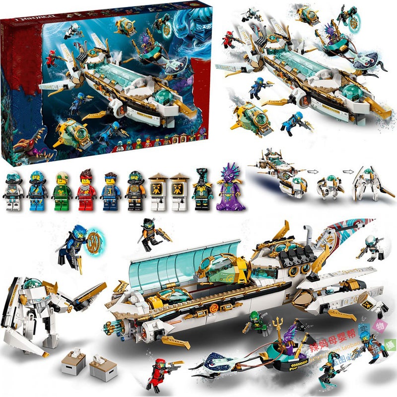 Ninjago Building Blocks Set - Large Particle Pieces, Multiple Models - Image 4