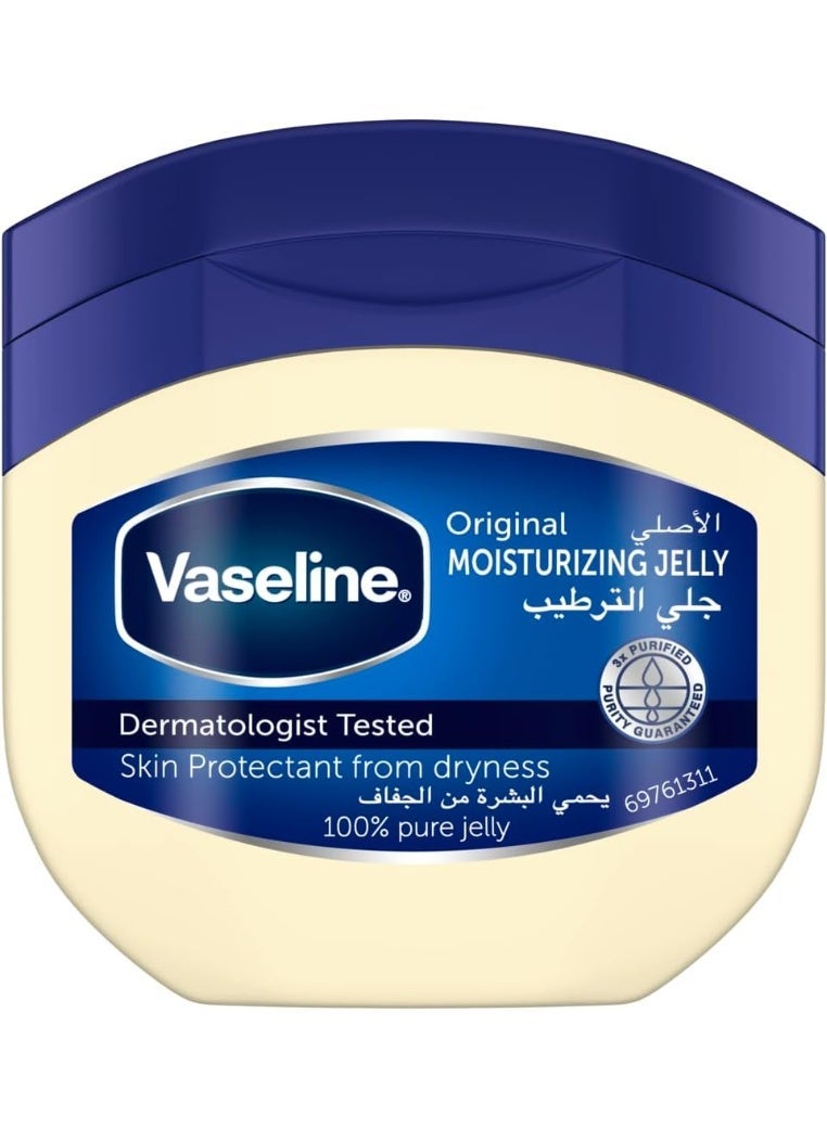 Vaseline Original Pure Petroleum Jelly 100ml - Skin Protectant & Moisturizer - Image 2