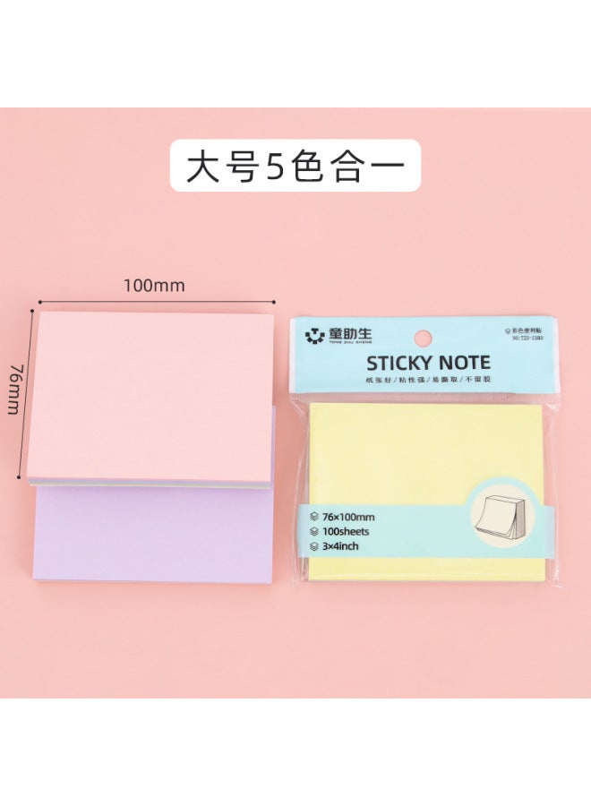HELPS Morandi Color Sticky Notes Colorful Student Stationery Message Note Notes Office Stickable Hand-tearable Note Paper - Image 1