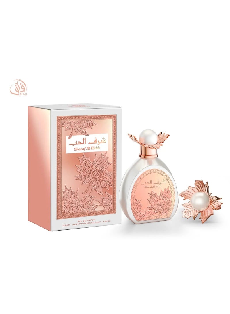 آفاق عطر شرف الحب أو دي بارفيوم 100 مل للنساء – عطر زهري مسكي فاخر يدوم طويلاً بنفحات الورد والفانيليا والعنبر | عطر عربي فاخر - Image 1