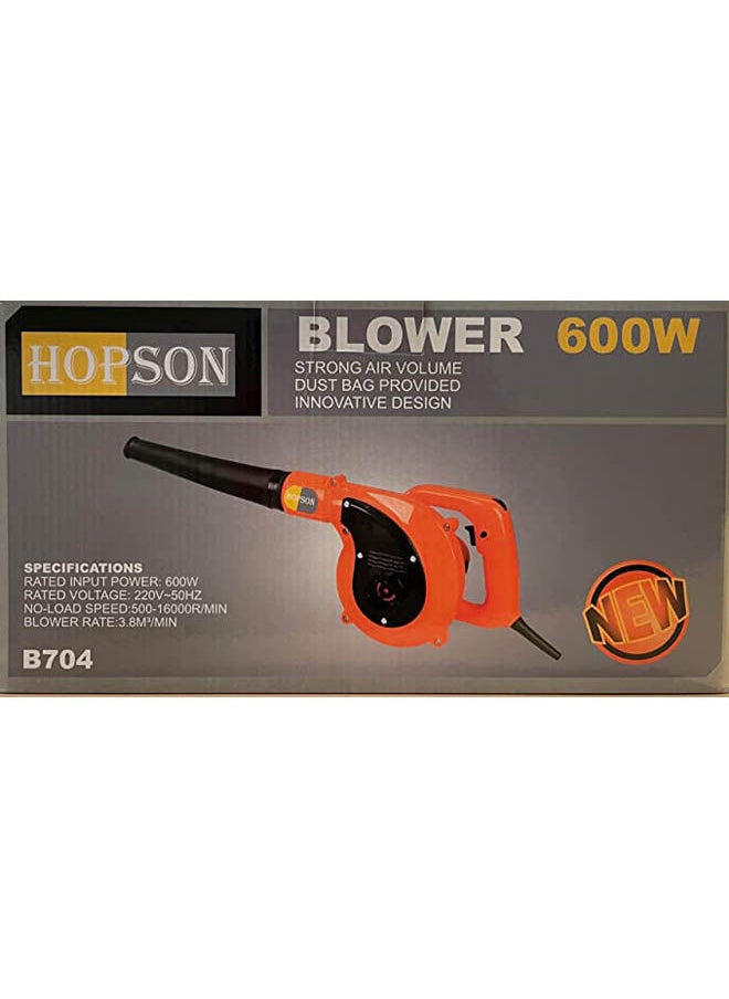 Hopson 600 Watt Air Blower  - Image 2