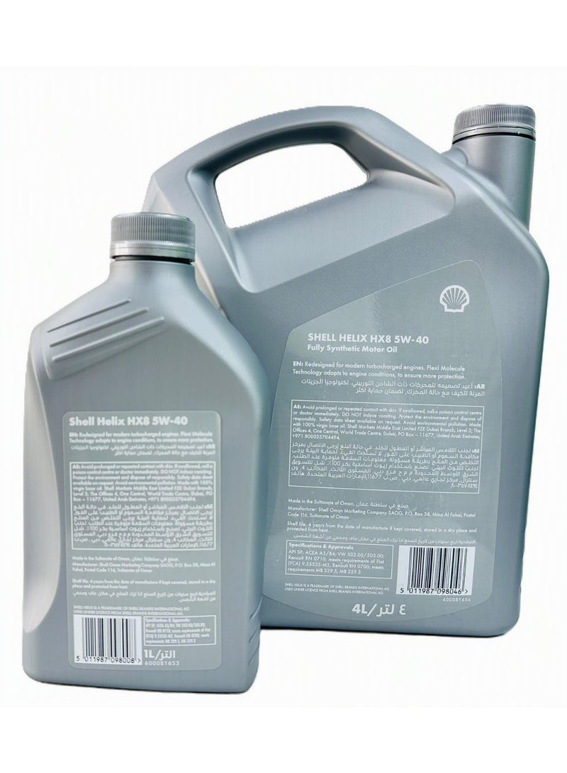 شل زيت محرك 5W-40 Helix HX8 الاصطناعي بالكامل 4 لتر + 1 لتر (عبوة من 5 لتر) - Image 3