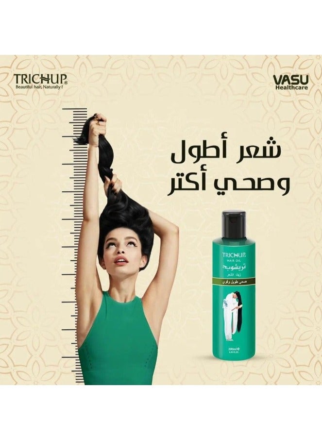 تريشوب شامبو الشعر بالحبة السوداء (الكلنجي) - (200)مل | مُقوّي، مُغذّي، ومضاد لتساقط الشعر - Image 3