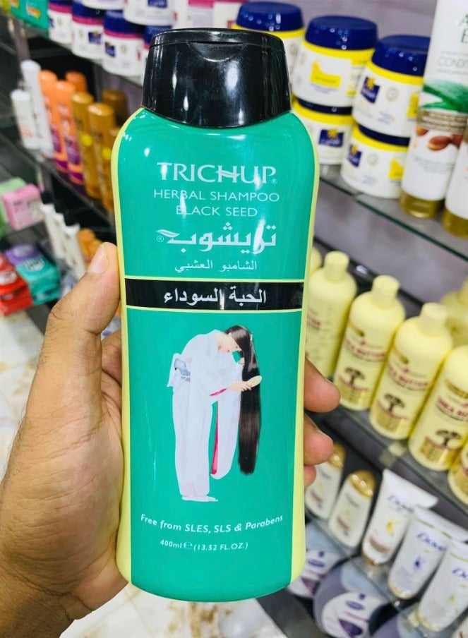 تريشوب شامبو الشعر بالحبة السوداء (الكلنجي) - (200)مل | مُقوّي، مُغذّي، ومضاد لتساقط الشعر - Image 5