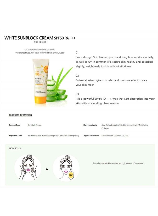 DABO White Sunblock Cream SPF50 PA+++ (70ml) - Image 3