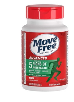 Advanced Plus MSM Coated Tablets, Joint Health Supplement with Glucosamine and Chondroitin, 120 Count, Pack of 2
