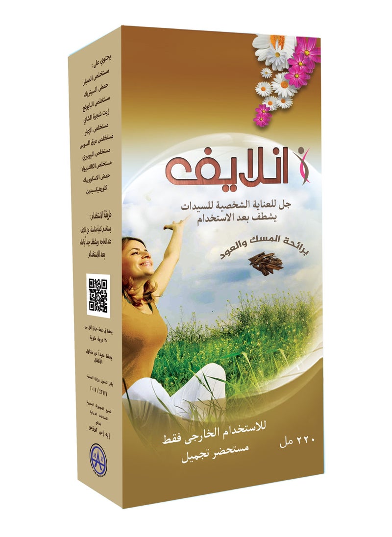 Inlife INlife Gel   Musk& Aoud  - Image 2