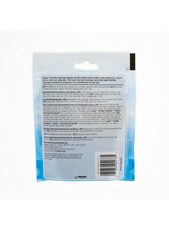 كايتي فييستا، إضافات صحية، بابايا، للحيوانات الصغيرة، كيس 2.5 أونصة - Image 1