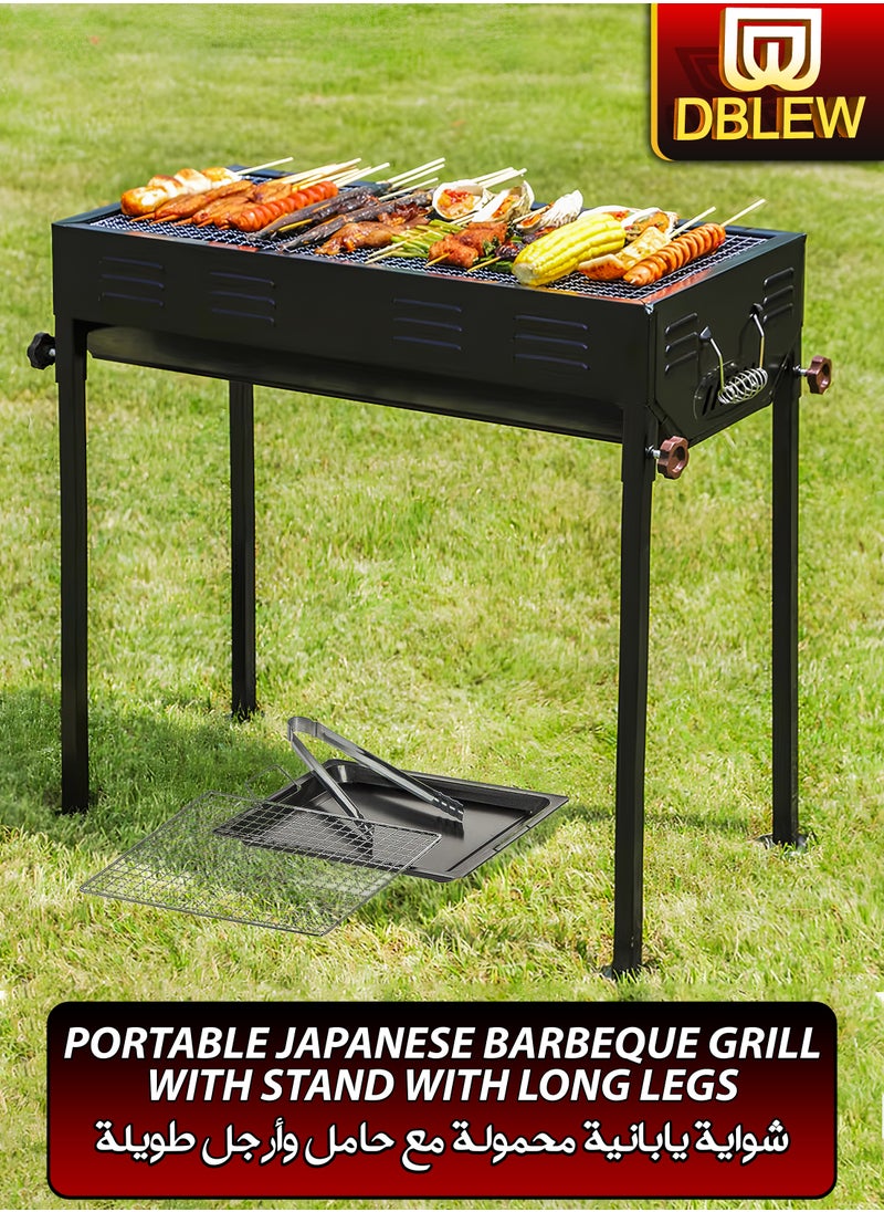 Stainless Steel Portable Large Capacity Japanese Charcoal BBQ Grill 66x30cm Foldable Barbecue Rack with Stand Anti-Scald Mesh Grill Clip for 5-15 People, Ideal for Camping, Hiking, Picnics, Party and Garden Backyard Mutton Kebabs Chicken Sausage Beef Boti Cooking - pzsku/ZEC6344ABF18114E294E8Z/45/_/1726320368/f767b31e-48b0-4673-8689-e2865140515e