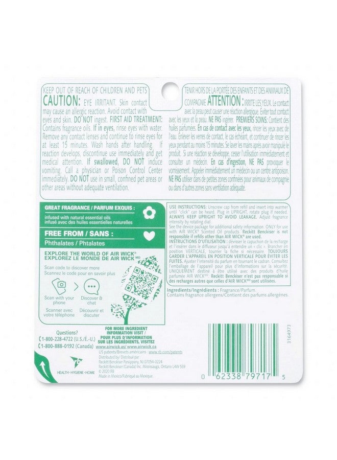 أير ويك عبوة تعبئة معطر هواء بزيت معطر برائحة المياه العذبة شفاف 19 مل 7561632 - Image 4