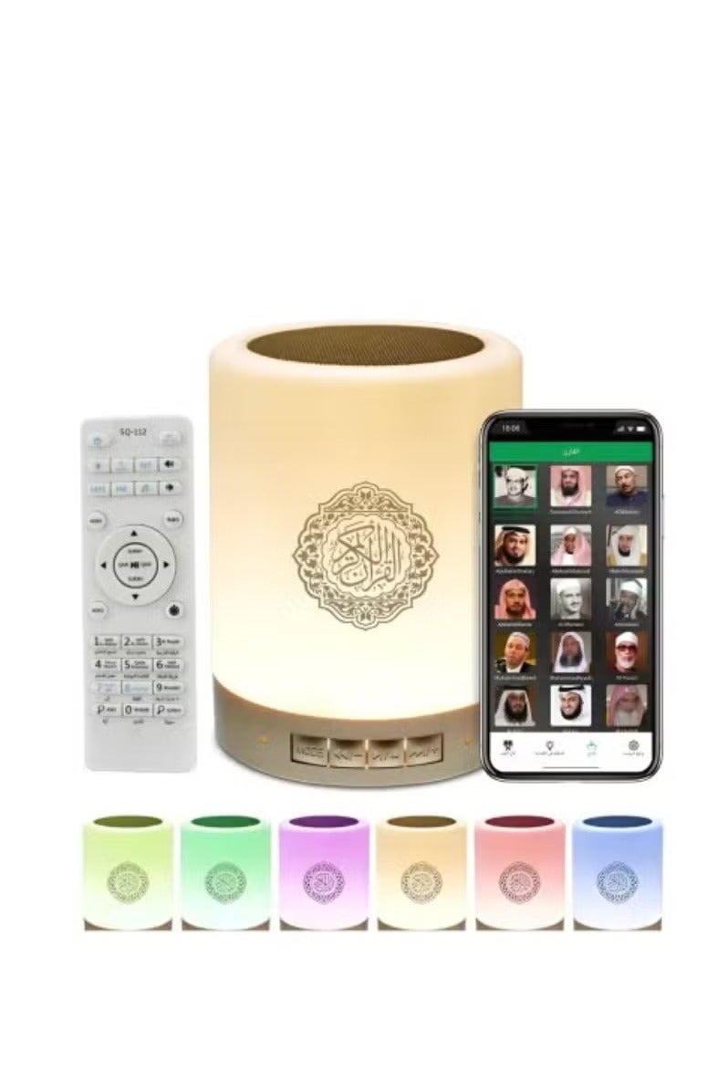 📿 Portable Touch Lamp Quran Speaker – White | LED Bluetooth Quran Player with 18 Famous Reciters, 14 Language Translations, Word-by-Word Learning, Tafseer & MP3 Playback | Rechargeable Wireless Islamic Speaker with Remote, APP Control & Night Lamp - Image 1