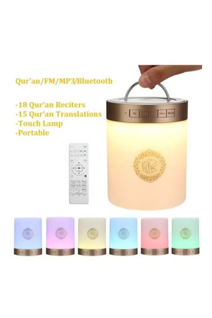 📿 Portable Touch Lamp Quran Speaker – White | LED Bluetooth Quran Player with 18 Famous Reciters, 14 Language Translations, Word-by-Word Learning, Tafseer & MP3 Playback | Rechargeable Wireless Islamic Speaker with Remote, APP Control & Night Lamp - Image 2