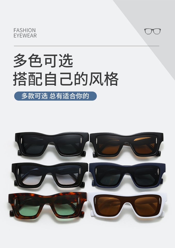 Sunglasses UV Protection Fashion 2625 - Image 2