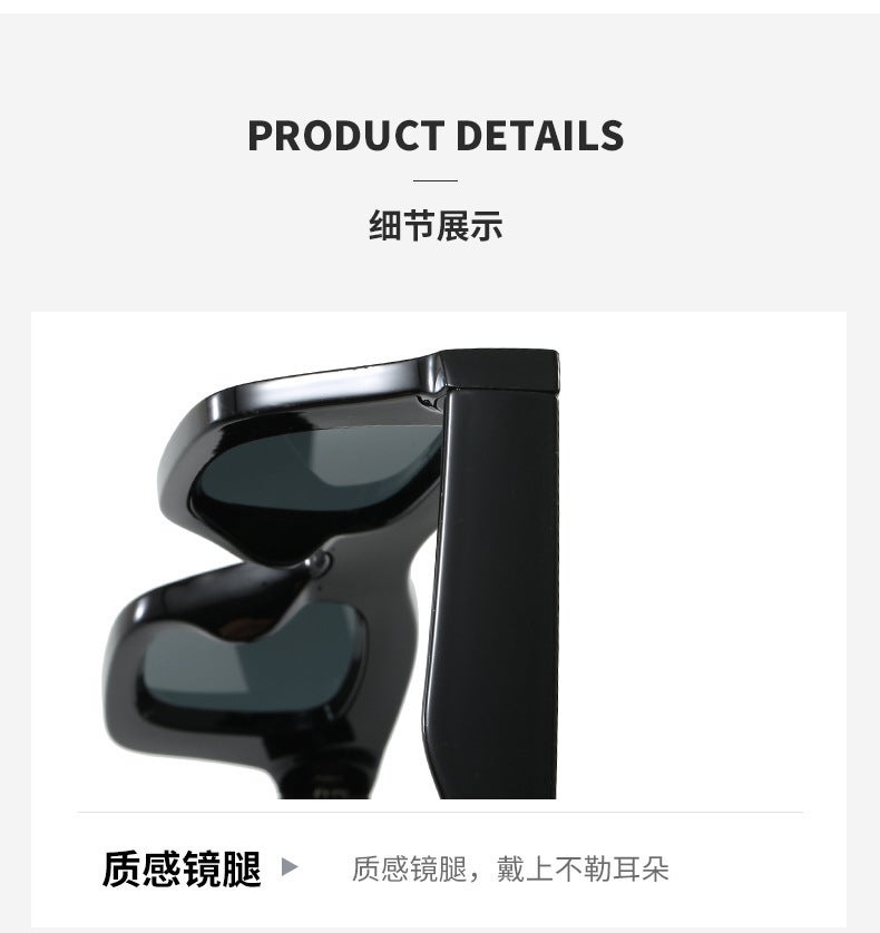 Sunglasses UV Protection Fashion 2625 - Image 3