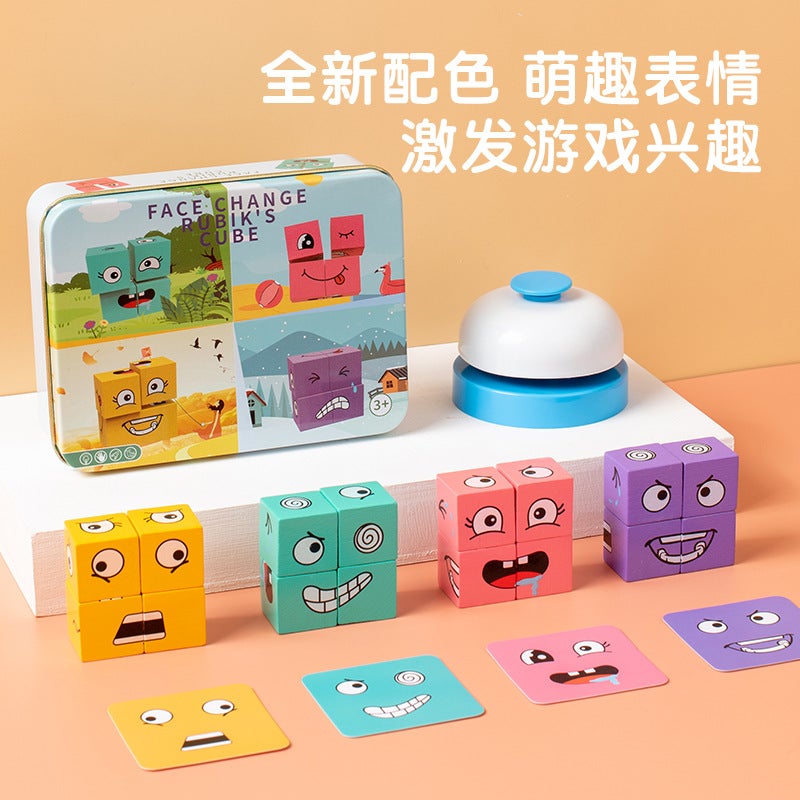 Popular Children'S Face-Changing Cube Building Blocks Logical Thinking Training Large Particle 3D Building Blocks Early Education Educational Toys - Image 5
