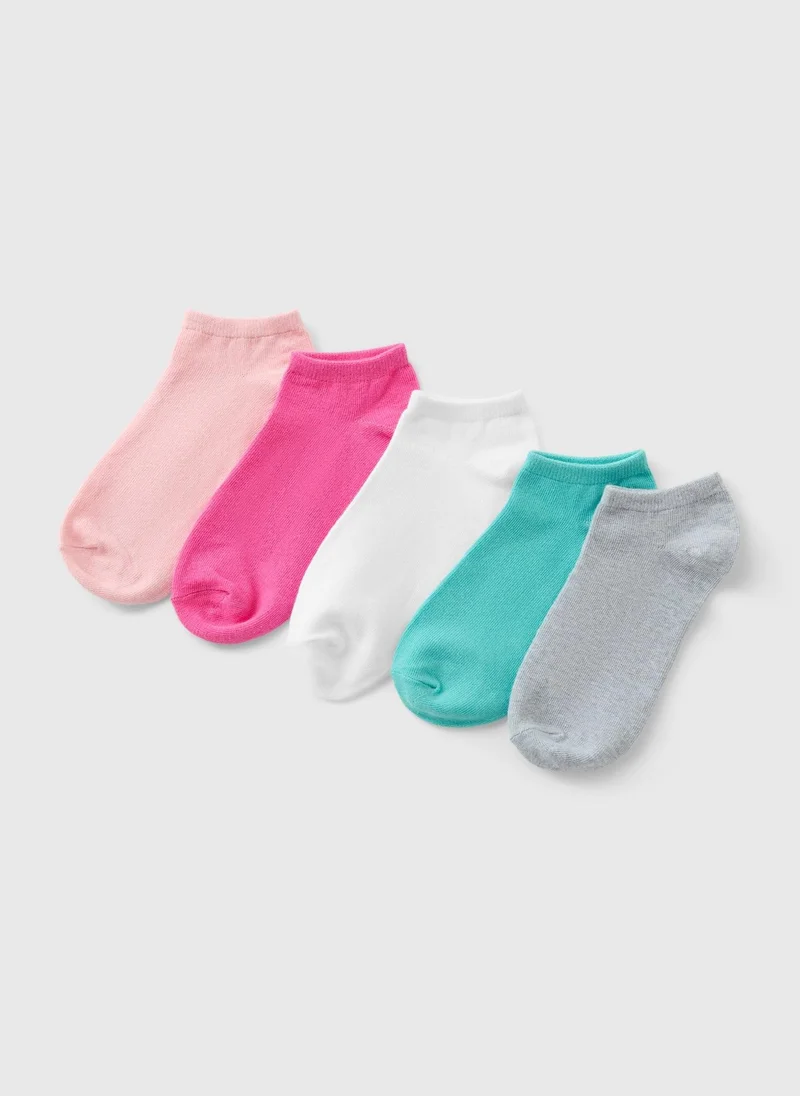 Matalan 5 Pack Multicolour Plain Ankle Socks