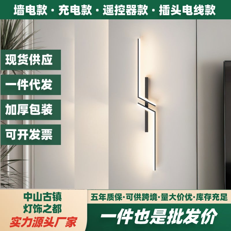 CME No-Drill No-Wiring Background Wall LED Strip Wall Lamp Sofa Wall Light Wired Bedside Charging Remote Control - Image 3