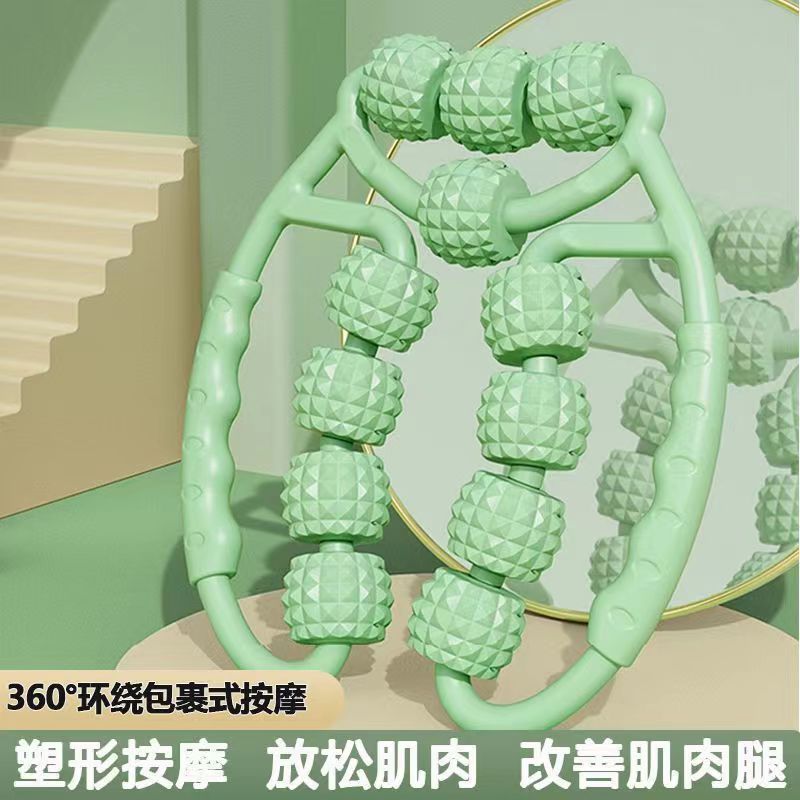 Ring Clip Small Leg Massager Leg Beauty Wheel Roller Rod Yoga Nine Wheel Massager Ring Clip Leg Artifact green