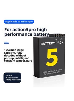 Generic For DJI Osmo Action 5 Pro Battery Motion Camera Battery Full Decoding Accessories-Color:Action 5pro Battery  - Image 2