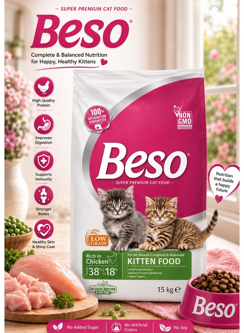 Kitten Dry Food with Chicken – Low Grain Formula – Complete & Balanced Nutrition for Kittens – Super Premium Cat Food – 15 kg